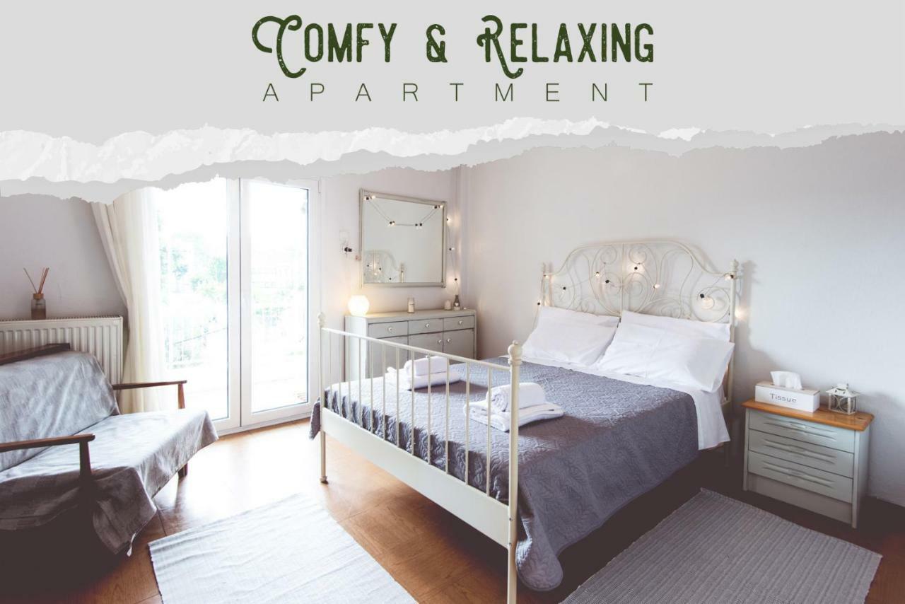 Comfy & Relaxing Apartment 테살로니키 외부 사진